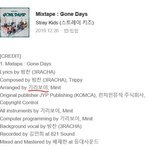 [모두드루와] <b>꼰대</b>이즈 몰랐는데