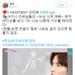 [댓글부탁해] 2세대 아이돌 샤이니가 3세대 아이돌계에 끼친 영향력...