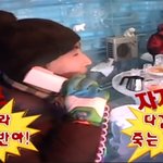 야 <b>현우</b>진 그짤 있는분 ㅈㅂㅠㅠ