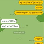 <b>답답</b>해요ㅡ후기에요