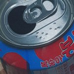 너네 지금 <b>정착</b>한 볼펜 뭐야?