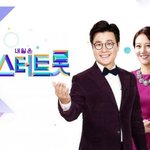 <b>첫</b><b>방송</b>인데 대박난 프로그램