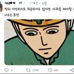 [드루와] 더 에<b>바인</b> 상황 추반