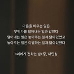 [댓글부탁해] 너네 가장 서글펐던 기억 하나 꺼내고 가볼래