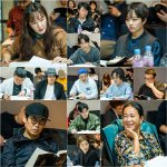 <b>tvN</b> 새 드라마 대본리딩 공개