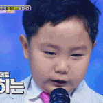 [모두드루와] 현재 미스터<b>트롯</b> 1화 난리난 무대