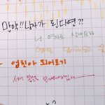 [모두드루와] 헐 마마무 이거 뭐야