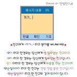 [드루와] 맥주 무슨 맛으로 먹냐...