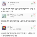 [드루와] 여<b>돌</b><b>노래</b> 세개추천해줌 제발 한번만들어줘대박임