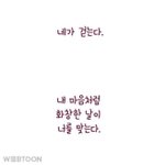 재회했어요!기받아가셔용!!ㅎㅎ