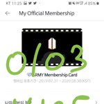 [방탄소년단] <b>팝업</b>스토어 지금 4시반 입장받음