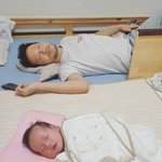 <b>정인</b>-조정치 아들 봐 ㅋㅋㅋㅋㅋ