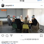 [EXO] 장<b>캐슬</b>규도 많이 기대되나봄 오늘 웤흐맨ㅠㅋㅋㅋㅋㅋ