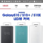 커버 있는 폰케이스 별로임?ㅠ