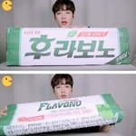 ㅋㅋㅋㅋㅋㅋㅋ미친 오바야