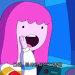 [댓글부탁해] 친구관계조카스트레스받는다