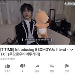 [TXT모아] <b>뚜</b><b>비</b> 잘 살아있네!