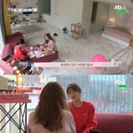 얼굴 안보는 <b>예리</b>의 이상형