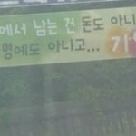 [댓글부탁해] 혼자 술집에서 이러는 여자 <b>관종</b>같아보임?
