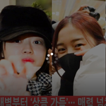 [댓글부탁해] 오마이걸 오늘 <b>출국</b> 귀요미 잘 다녀와