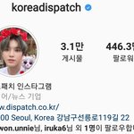 [NCT] 딮해와 태용이 뭐지...