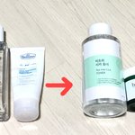 3년만ටㅔ 스킨<b>케어</b>바꾼다