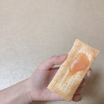 [댓글부탁해] 와 후렌치<b>파이</b> 이건 좀 에바다