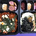 곱창, 곱밥 대박 맛있다