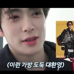  #HIGHCUT Interview] #NCT #NCT127 #<b>Jaehyun</b>