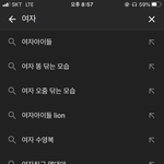 <b>아래</b> 판 이미지 어쩌고야