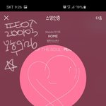 [방탄소년단] 늦덕인데 이거 누구얔ㅋㅋㅋㅋㅋ