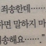파데 추천좀 ㅈㅂㅈㅂㅈㅂ