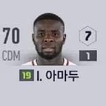 [댓글부탁해] 이 남자 뭐임?????