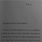 [드루와] 주문<b>제작</b> 케이크 얼마정도함?