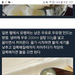거의 <b>쌩얼</b>로 다니는데 쓸수있는 블러셔 있어?