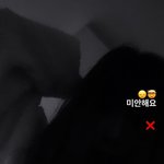 [댓글부탁해] 태연 <b>현재</b> 인스타스토리...