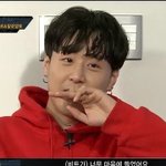 [드루와] <b>치원</b>오빠 좋아하는 애 있냐