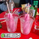 [댓글부탁해] 나만 <b>방탈출</b> 할 때 무서워 죽겠냐??ㅠㅠ