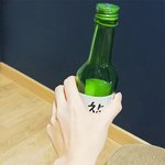 [댓글부탁해] <b>남자</b> <b>손</b>인증