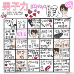 여성분들 <b>눈높이</b> 진짜 이수준인가요??