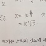 [댓글부탁해] 로그 아는애들 <b>잠깐</b>만 들어와줘ㅠㅠㅠㅠ