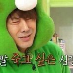 야이 관리새끼들아
