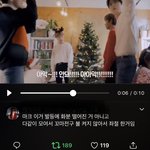[NCT] 나 살면서 이마크처럼 귀여운애 못 봄