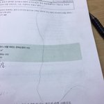 내 <b>머리</b> <b>곱슬</b> 봐