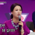 장윤정 명언 ㄷㄷ