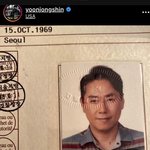 신분증 <b>검사</b>한다고 좋아하는 연예인