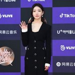 오늘 <b>청하</b> 이쁘당