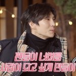 [LEO] 오빠 <b>진짜</b> 멋진 <b>사람</b>...