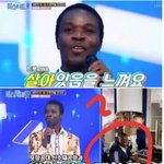 [드루와] 미스터트롯 <b>프란시스</b>쌉소름...