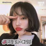 [댓글부탁해] <b>썰매</b> 알바생 개웃겼음ㅋㅋㅋ